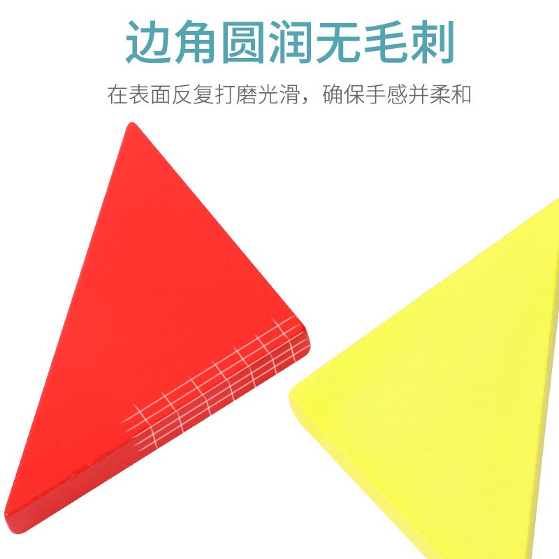 Magnetic Tangram Puzzle For Children And Primary School Students First Grade Colorful Puzzle Wooden Toy Kindergarten Early Education Puzzle - Image 4
